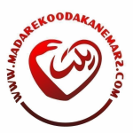 آرشیو