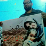آرشیو