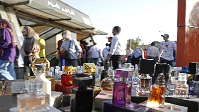 سلامت   لوازم آرایشی   پزشکی