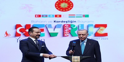 نوروز   میراث فرهنگی